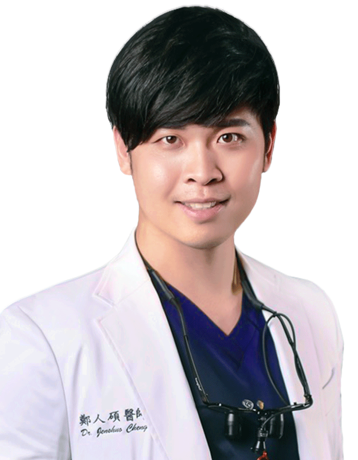 鄭人碩醫師dr Cheng 林口牙醫診所推薦 康澤牙醫 給您用心 溫馨的優質醫療服務